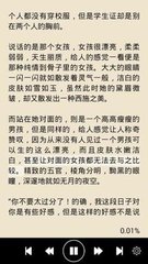 爱游戏官方网站